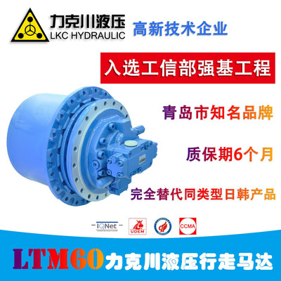 lkcu˴ F r335lc-7 R_ ltm60Ďb ҺR_ R_ ߿