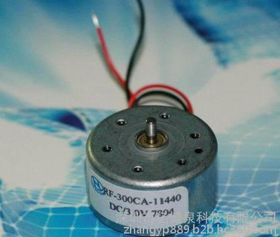 a ˢֱrf-300΢R_ |ȪyTCR_