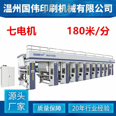 SֱN 800asya늙Cƿ̘ pvcտsĤӡˢC ӡˢC ӡC ɶ