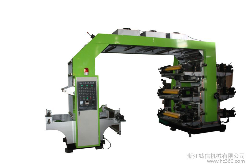 zhuxinyt-81000sӡˢC͹ˢCӡ