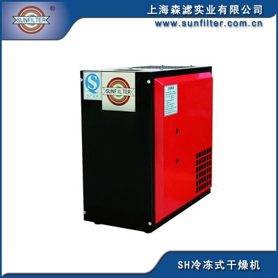 sunfilter ϺɭVshad-14htf əC