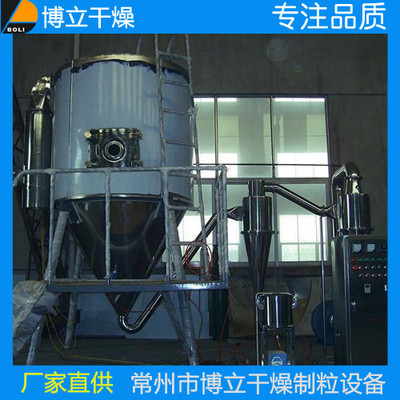 bilon-6000y ȡFəC |a