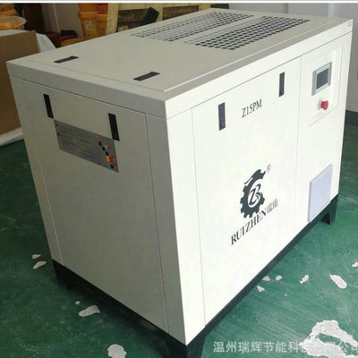 ݗUՉC ՉC СݗUՉC 15kwݗUՉC SֱN gӭԃ