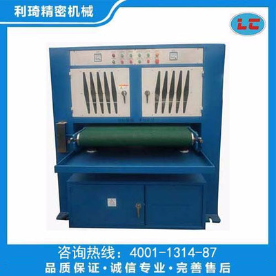 zC ƽzC ԄɰC ƽԄĥɰC zCO lc-c1000