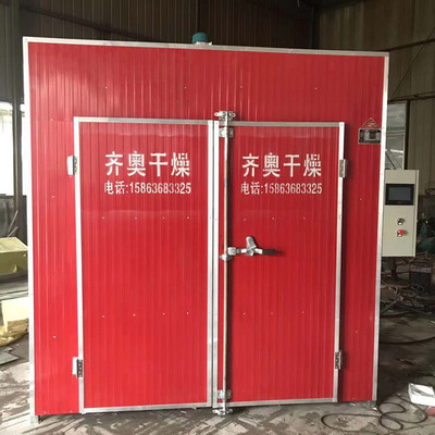 HRW һ300ˎĺəC ѹӢəC  O NO