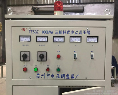  ʽ{tesgz-100k /0-800v