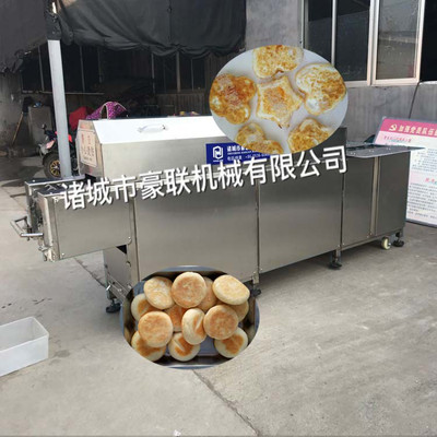 ƸNɰ嵰C hlj-2100ȫԄӼ嵰C Сͼ嵰CԄӿ؜