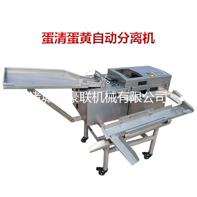 嵰SԄӷxC ҺxC ԄӄȡS