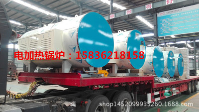 200kw늼ӟˮ偠t늴şˮ偠t