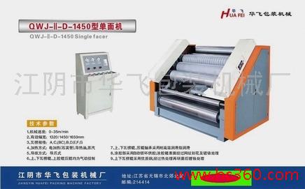 ≺ʽC pneumatic single