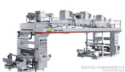 ɷͺϙC ͺϙC ُͺϙC