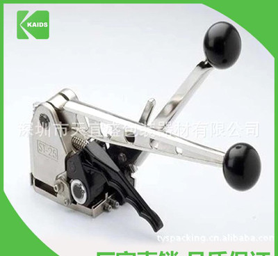 IC քFƤ䓎۴Cst-25(ձF؛