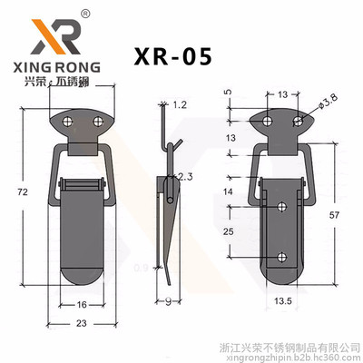 dsxr-05P|ϵ i/oi ̖RȫSֱN