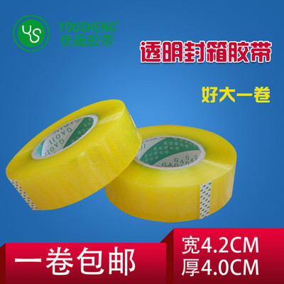 z ͸z4.2cm L236mz z z ֱ_ SֱN