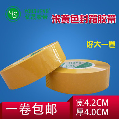 z Sɫz4.2cmL236mbz l ͸z