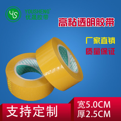 z 5.0cmL140m fˮ הS͸z SֱN z