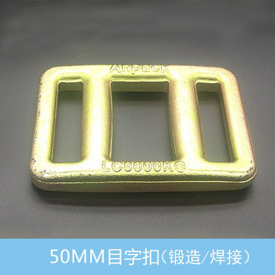 ̩wintiepower mzd50 50mm Ŀֿ |r