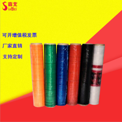 peɫp@Ĥճpep@oĤh͸ĤbĤ