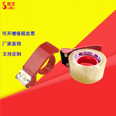 4.8cm-7.0cmzи͸z׷F|z