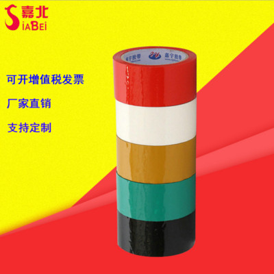 48mm*60yɫ͸z͸zSlճ͸z