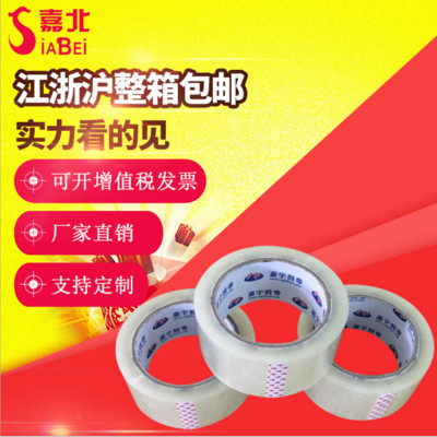 SֱNbbopp͸z4.5cm22ylճԸgԷz