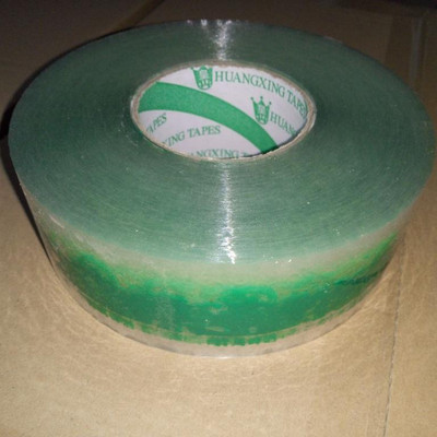 dhuangxingtapes45800 ͸z