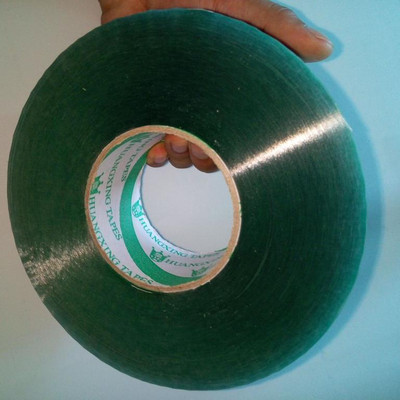 dhuangxingtapeshx55800bz z