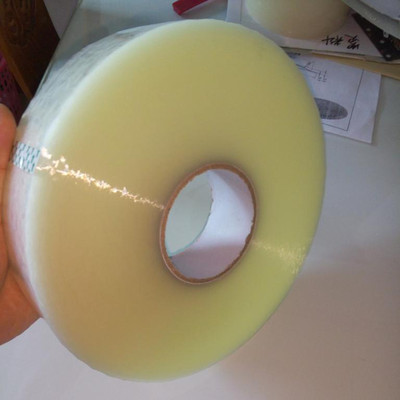 dhuangxingtapeshx45800bz 䎧