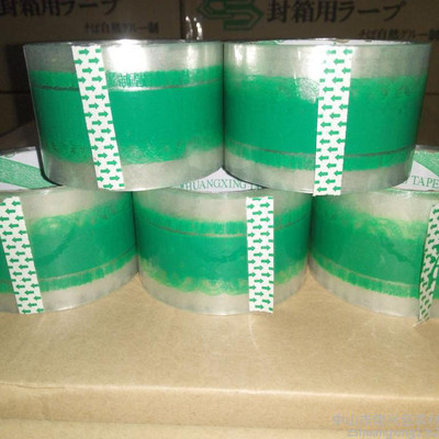 dhuangxingtapes6050bz z