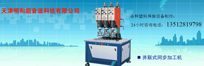 mex-4200ϺCme-3200jʳܺC