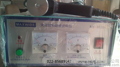 me-3010tֳϺәC-cC