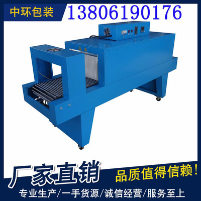 Rmmlb pm-1200ĭC _ _ _߅