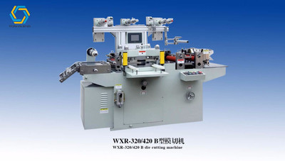 uģЙC wxr-320b zģЙC ӡˢģЙC.ƽģЙC