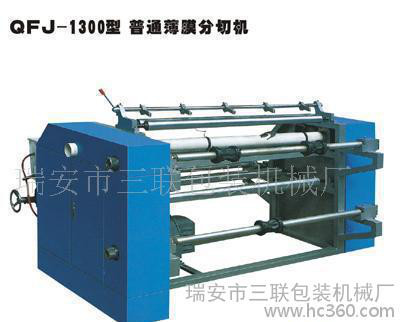  ĤЙC|ĤЙC СͱĤЙC ֱN lЙC