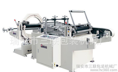 Iṩ ϴƴC ٷ״ƴCjb-600 SֱN