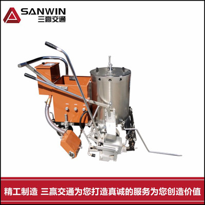 Aͨgrindlazer 270/390/480 C