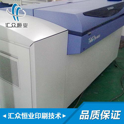 RIՔaӡˢC ctp W pt-r8800 aӡˢCS ctp