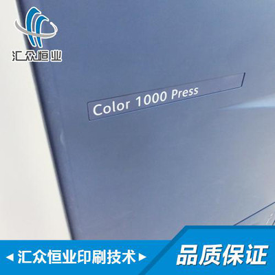 RIaәC aӡˢC fuji c-1000 aӡˢC