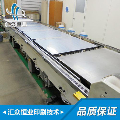 RIaәC aӡˢC әC W棴2423