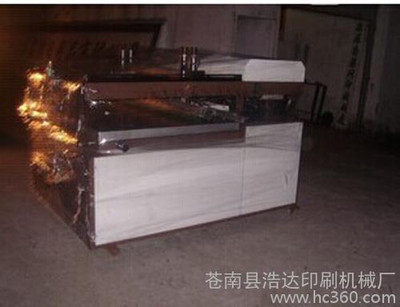  ϲ   ӡˢC Ԅa 80120zӡC uv zӡC