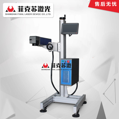 ƿK30wwwм˙C ٹ̖CӛC fx-30f