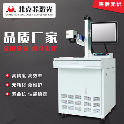 ƿKipg30ww˙C logoӛC Ƶ̙CDCfx-320