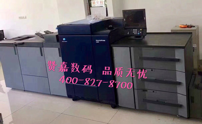 ¿Ῠ_ ȫ¿c6085 ɫaӡˢCaܴ֫FϺٝΔaSֱN Ig֧֣