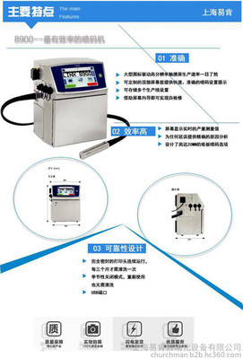 Ϻ׿Ϲ׿Ilinx8900 ӢԭbMqraaC ٸ|SoaC