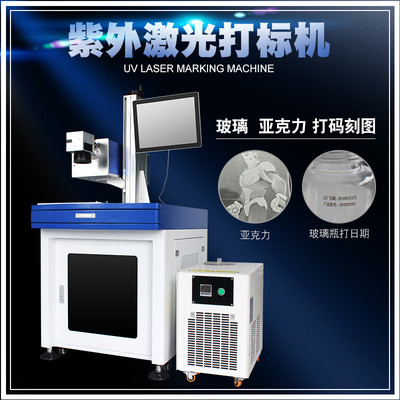 Vݴa3w/5w/10w⼤˙C߶txO伤aCСͽوD̙CaƷb