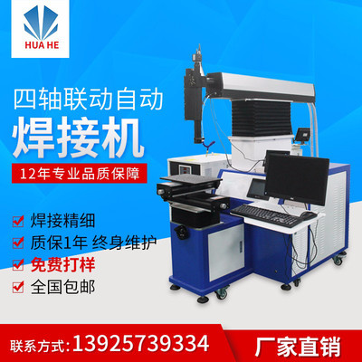 Aͼ ȫԄӼ⺸әC304P䓼⺸әCټcC200wCәC