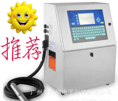 ƅ^aӹ aCϵȫ ɴӡɫ| M