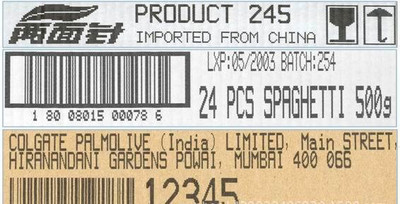 ٗlaaC g BӔ FһaƷһla