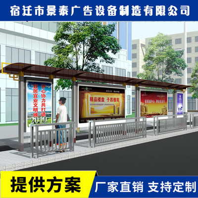 ̩V йվ_ ܇ͤP䓹վlXϽ܇dVƏSֱN