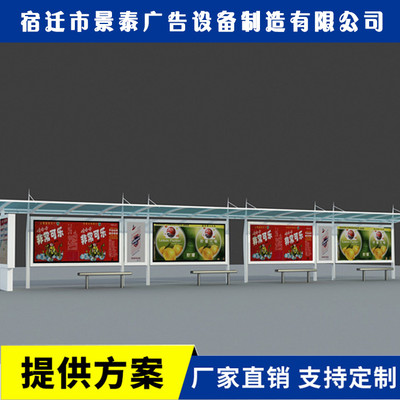 ̩V վ_S201܇ͤ܇վ_¿ʽ